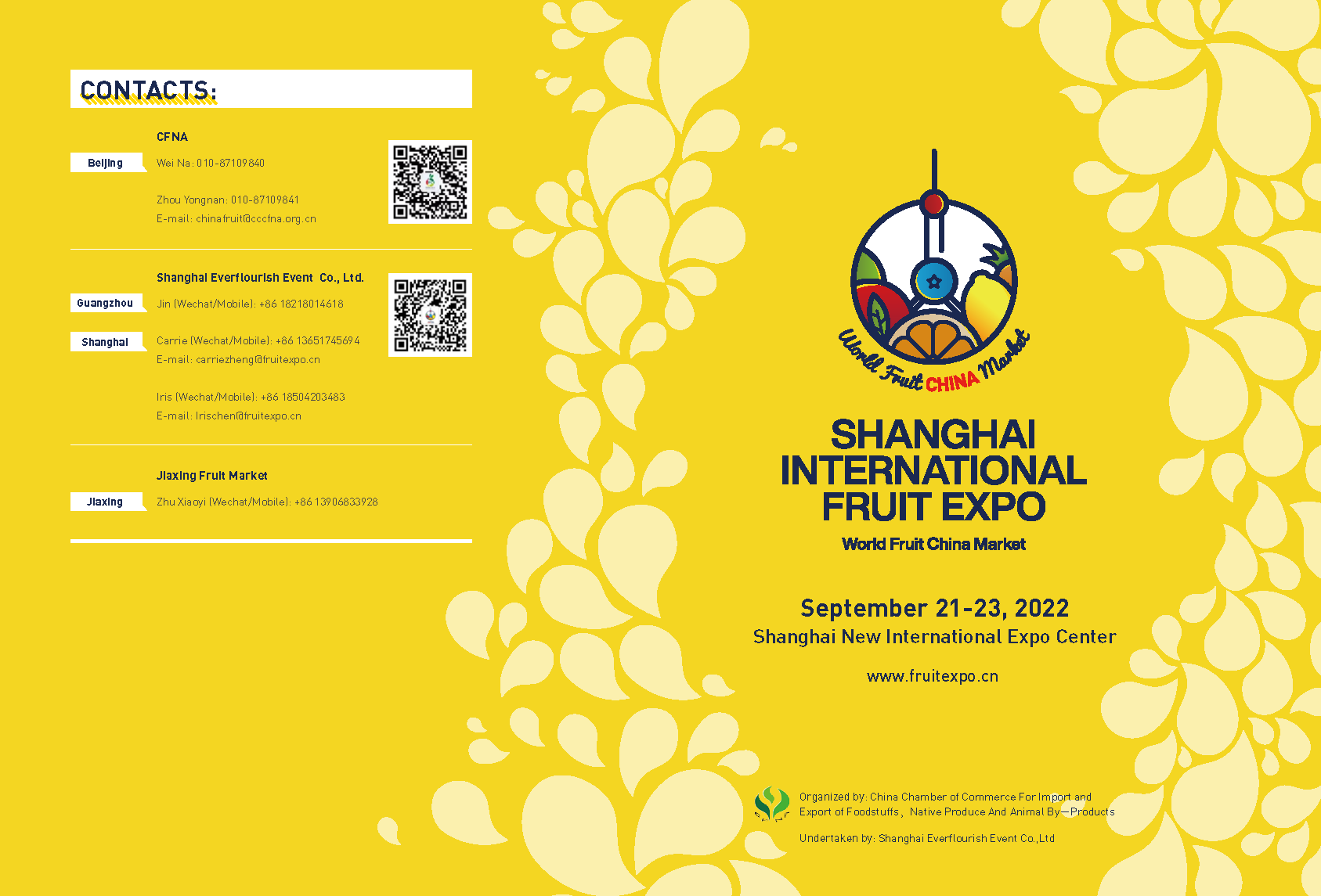 2022_Shanghai_International_Fruit_Expo_Brochure_Page_1.png