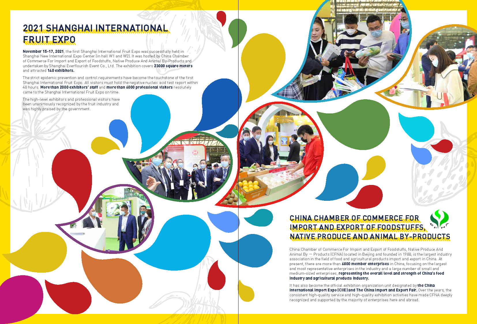 2022_Shanghai_International_Fruit_Expo_Brochure_Page_3.png