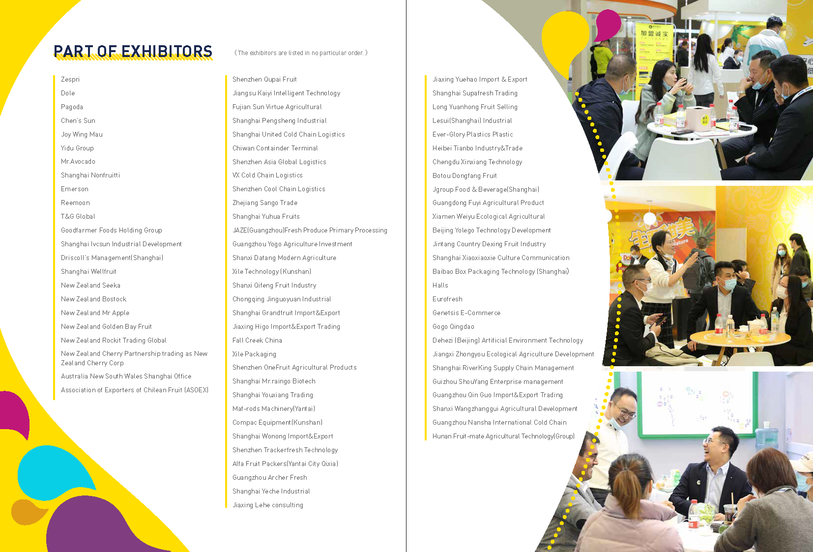 2022_Shanghai_International_Fruit_Expo_Brochure_Page_4.png
