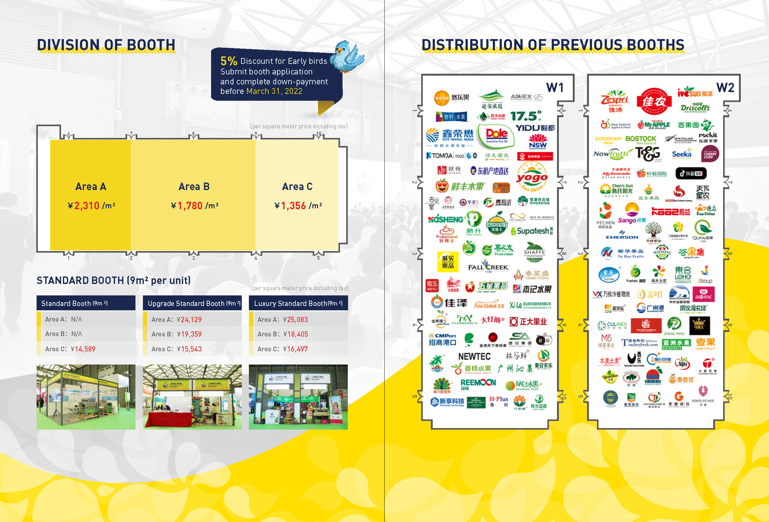 2022_Shanghai_International_Fruit_Expo_Brochure_Page_6.png