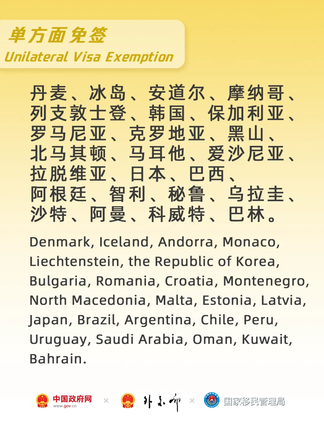 10013_结果.png