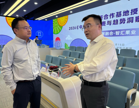 1781592009690459.png 图片8.png